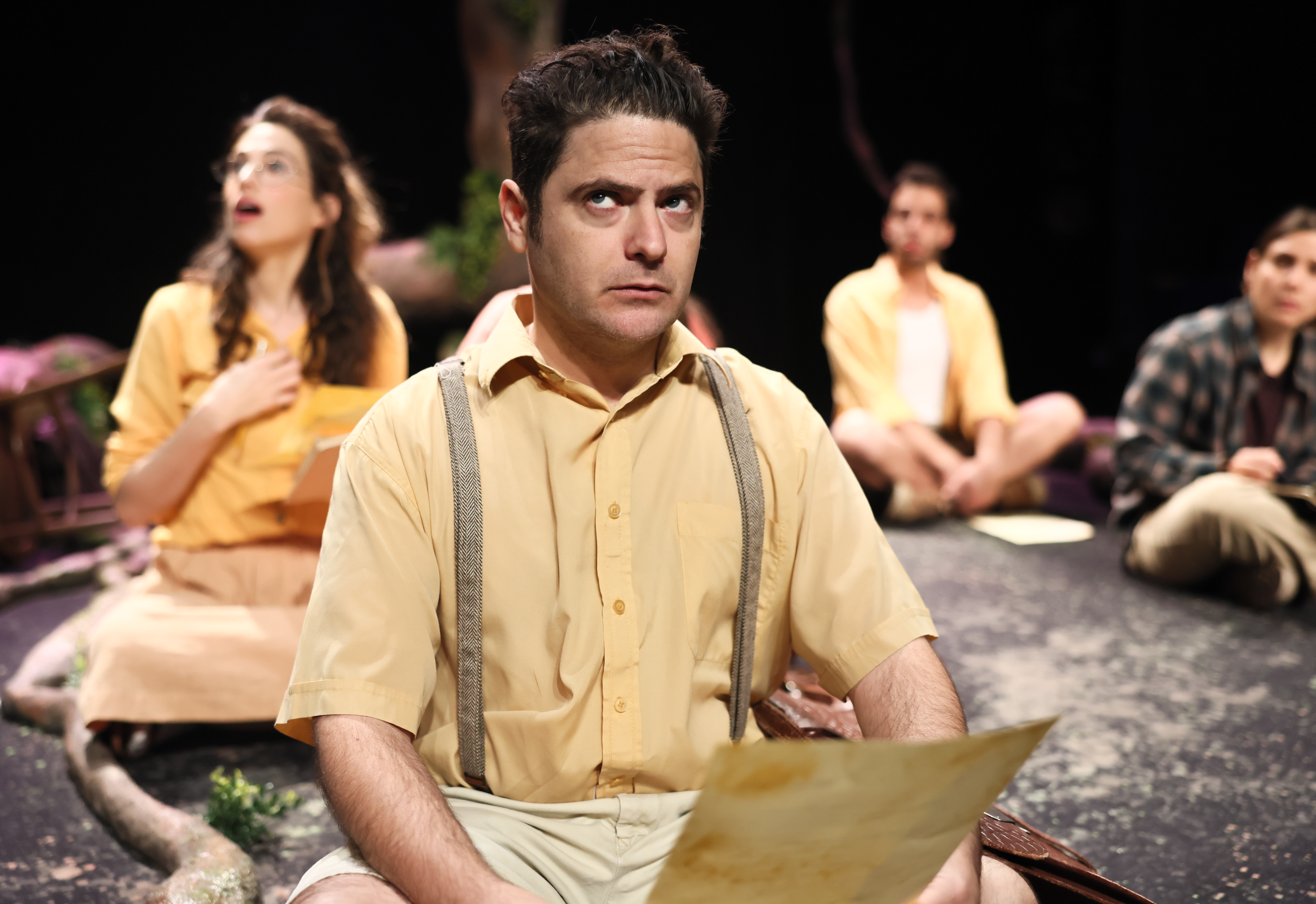 וכי מהו טיול (הבימה)